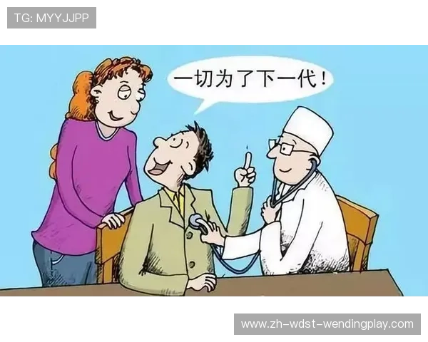 是中超联赛吗？漫画对话形式带你了解联赛趣闻